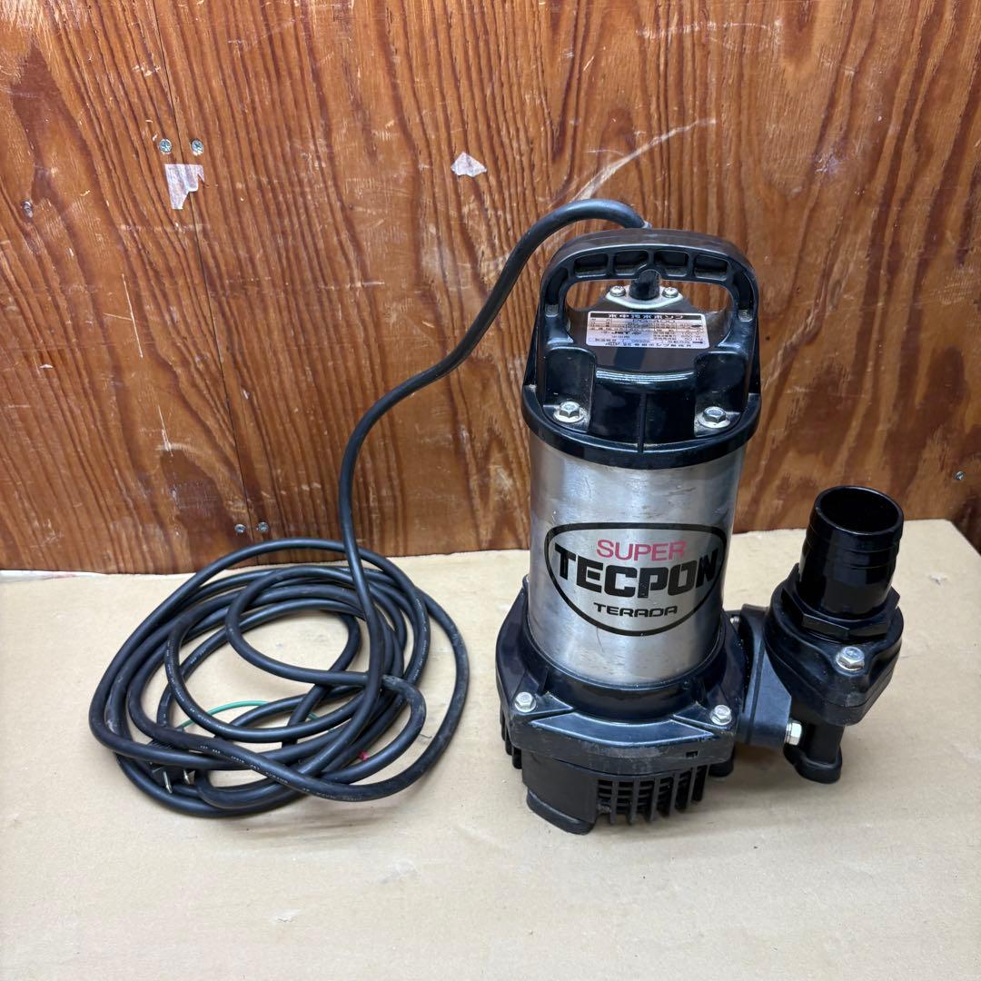 テラダ TERADA PG-400 SUPER TECPON 水中汚水ポンプ