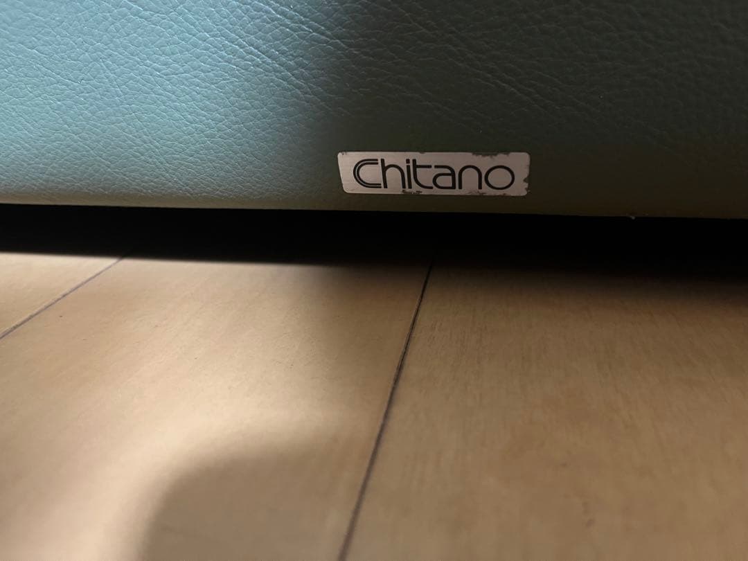 カリモク チターノ　 ソファ3人掛け　本革　グリーン