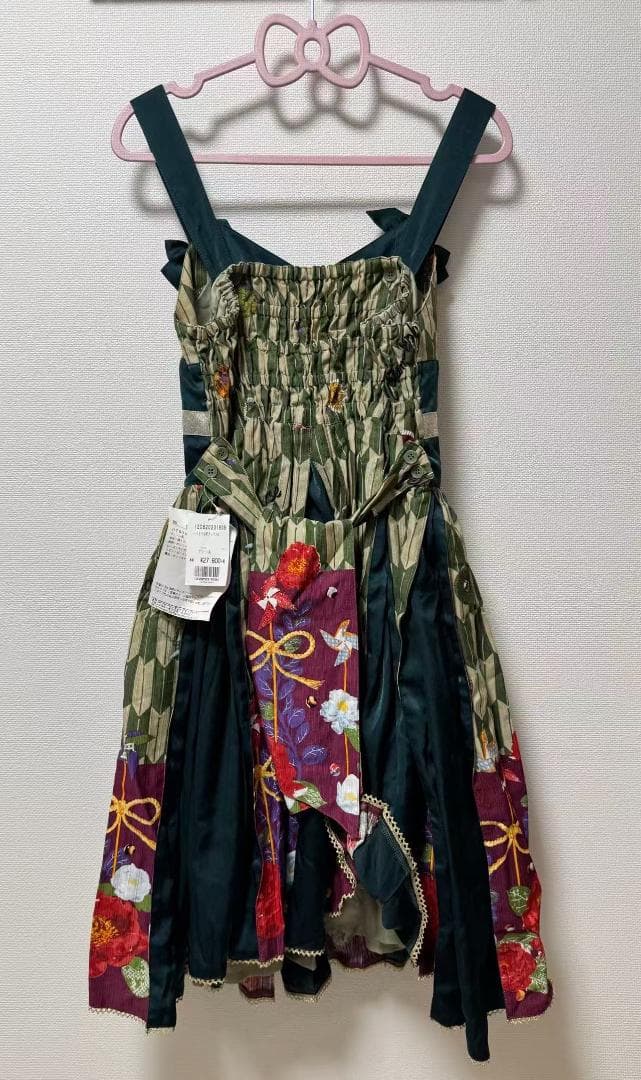 新品★morphose　ハイカラ小町タックジャンパースカート