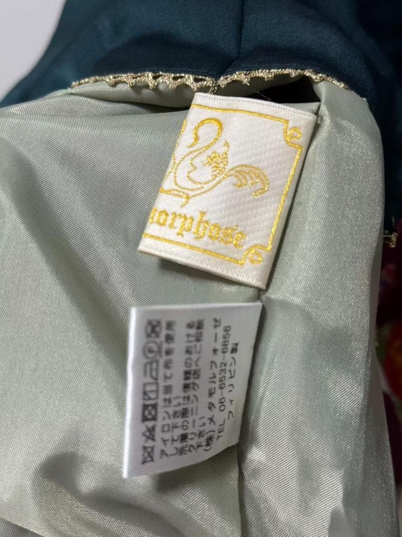 新品★morphose　ハイカラ小町タックジャンパースカート