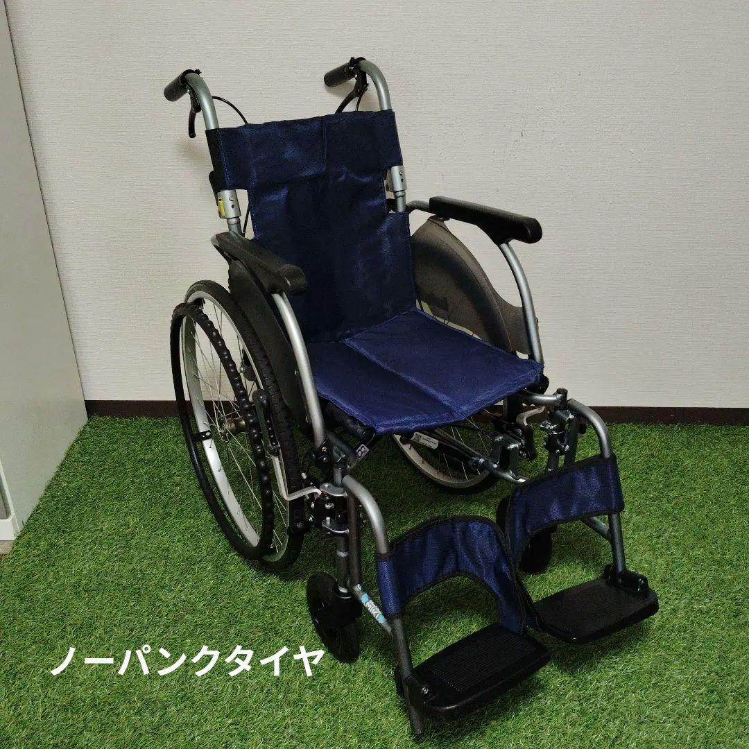 ミキ 多機能 自走型 軽量 ノーパンクタイヤ CRT-7