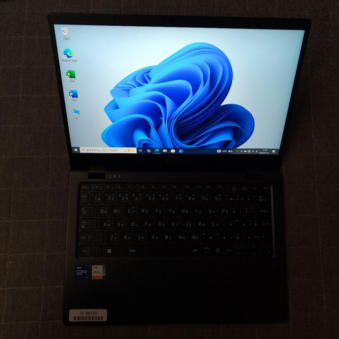 美品 Dynabook 超軽量 驚速 11世代i7 16GB 512GB 66