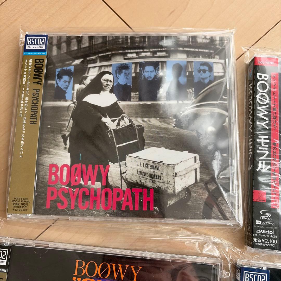 BOØWY CD ブルースペック12枚セット