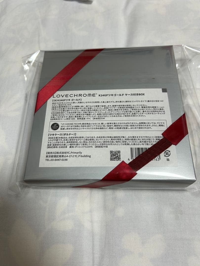 K24GPツキゴールド ケース付き BOX