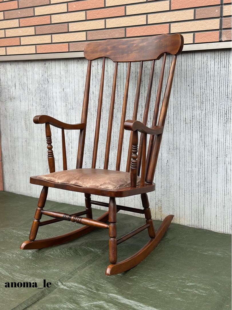 【ロッキングチェア】木製　飛騨の家具　レザートップ　昭和レトロヴィンテージ◎