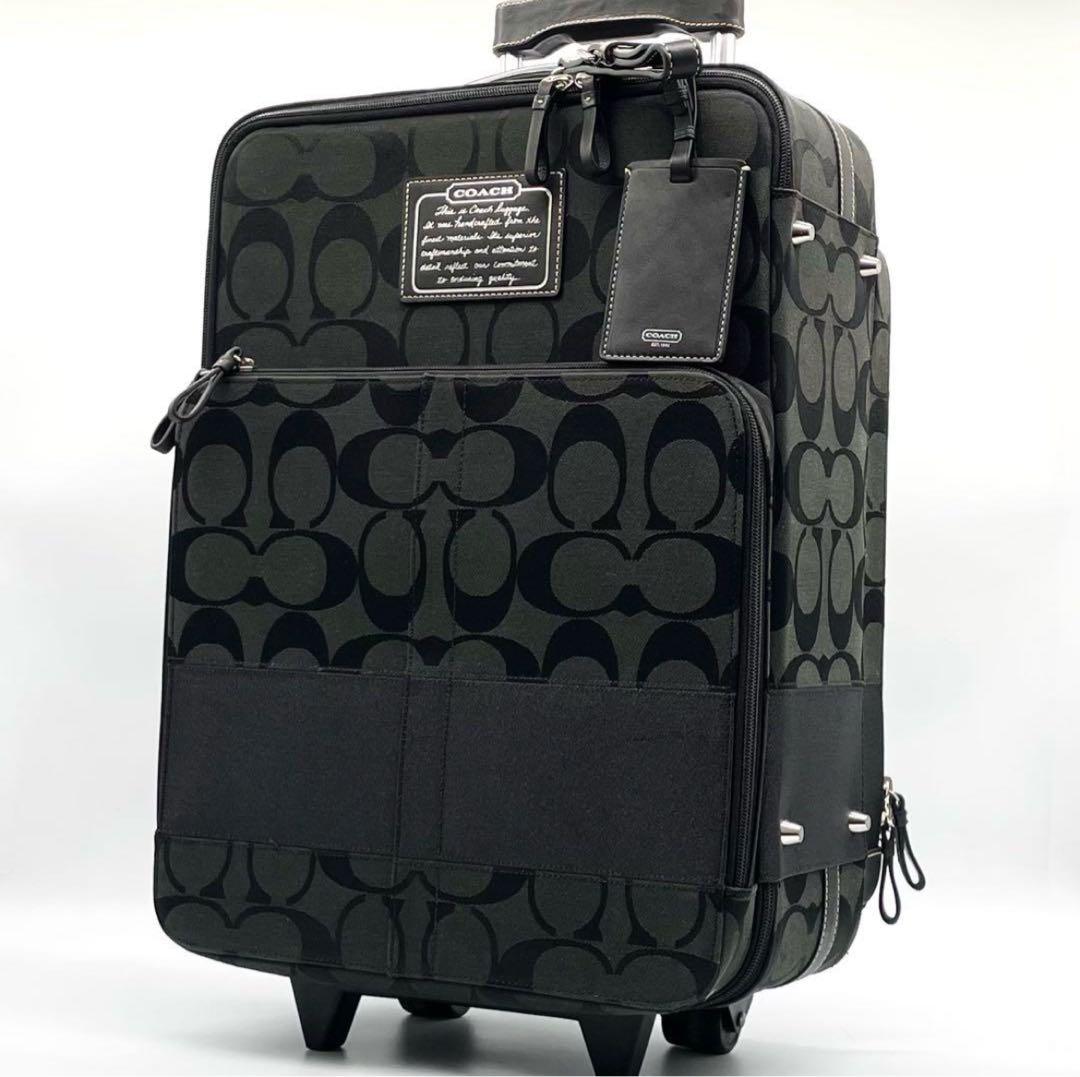 【希少】極美品 コーチ キャリーケース スーツケース シグネチャー ブラック
