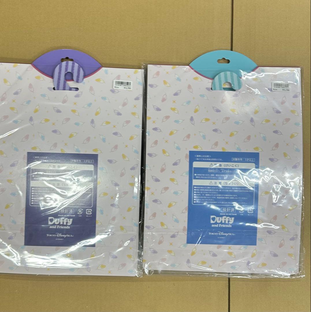 ステラルー　ジェラトーニ　セットコスチューム　ウィッシングウィングス　新品