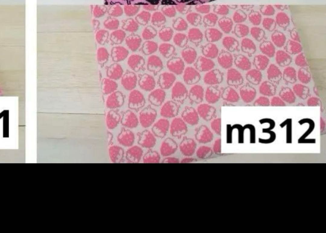 こり様♪オーダーページ