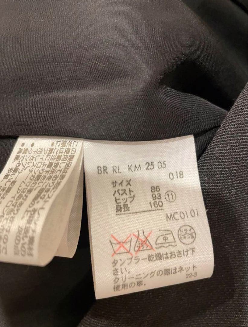 ラルフローレンパンツスーツ　チャコールグレー　ジャケット11号　パンツ9号