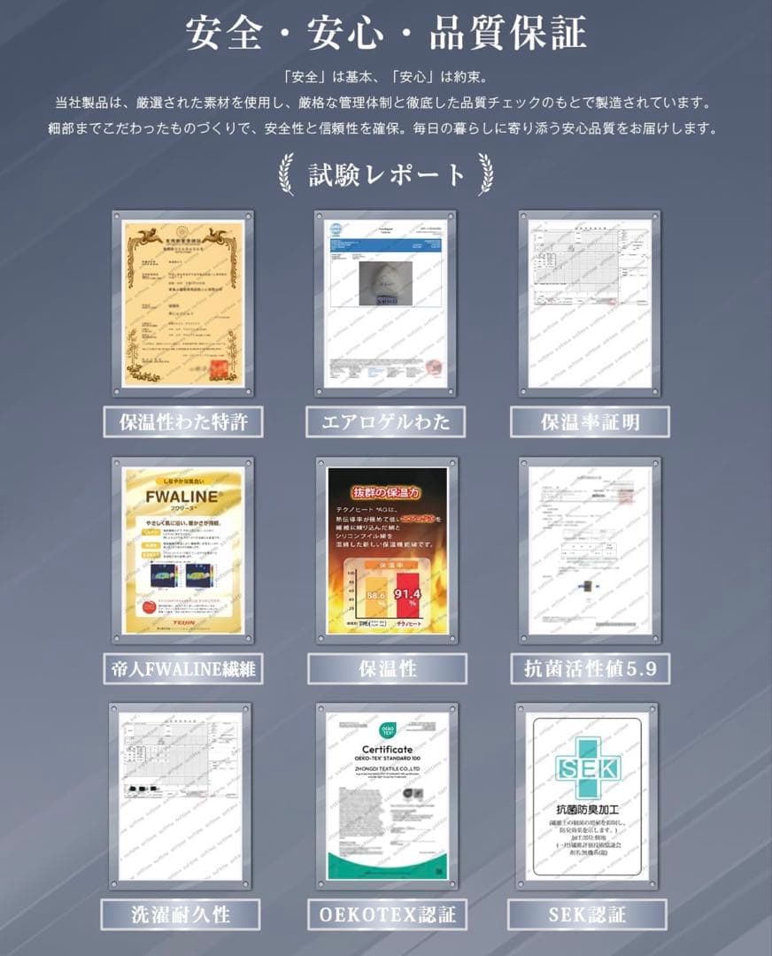 Softime 掛け布団 人工羽毛布団 ダブル ダックダウン90%相当 ベージュ