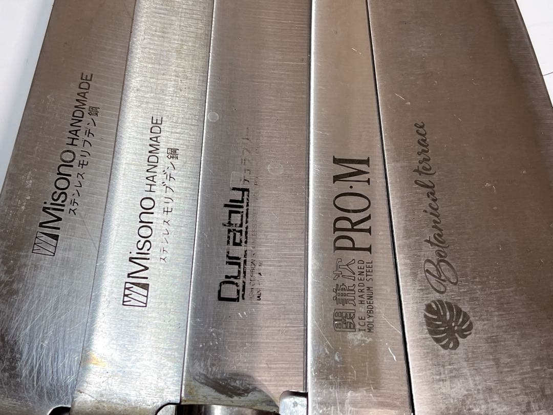 ミソノハンドメイド ボーラー・エーデルワイス他（11セット）