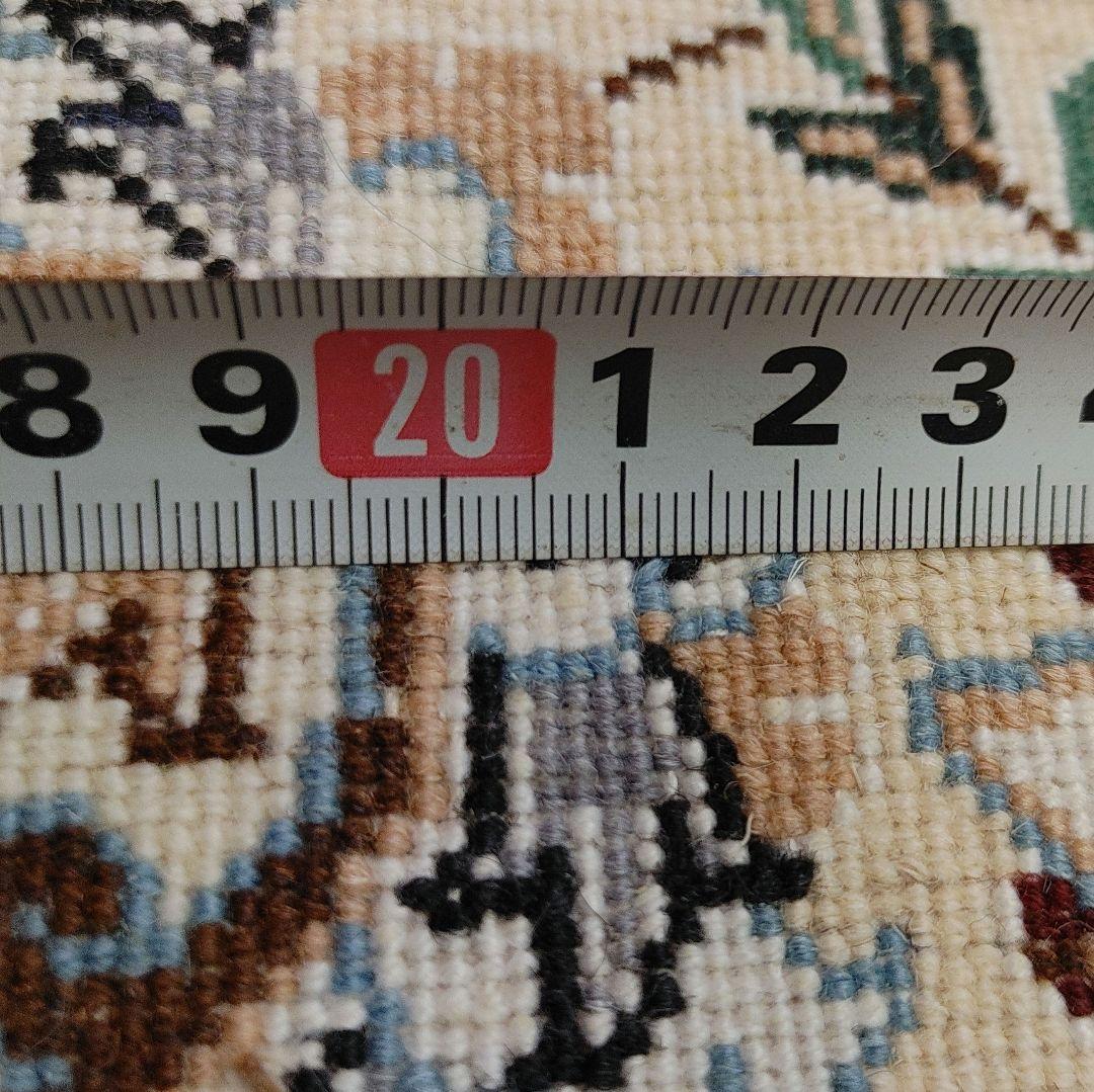 ペルシャ絨毯 ナイン Naein 9La 新品 248x157ウールpersia