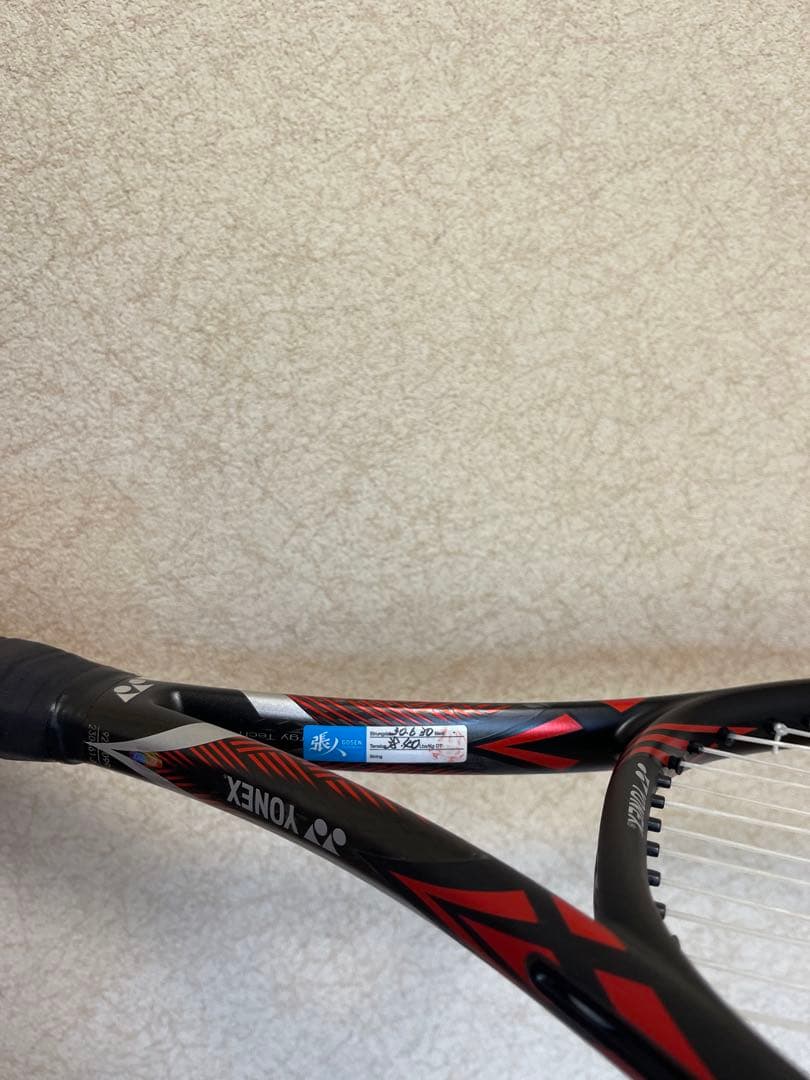 ラケット(硬式用) YONEX REGNA 100 ISOMETRIC