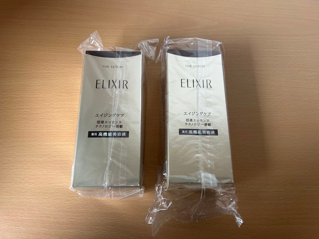 ELIXIR エリクシール ザ セラム AA 50mL×2個新品未使用