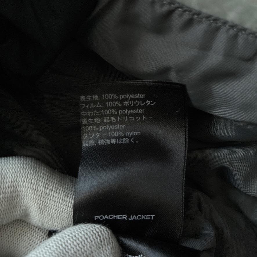 【高機能】BURTON スノボジャケット L DRYRIDE 黒 ストライプ