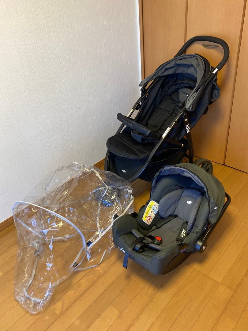 【Joie】ジョイー 3輪ベビーカー（レインカバー付）＆ベビーシートKATOJI