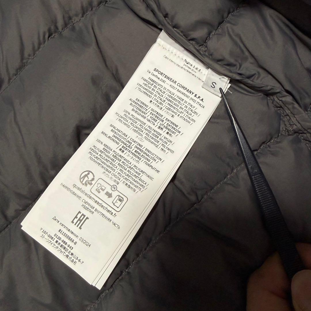 STONE  ストーンアイランド プレジデントニット S 黒