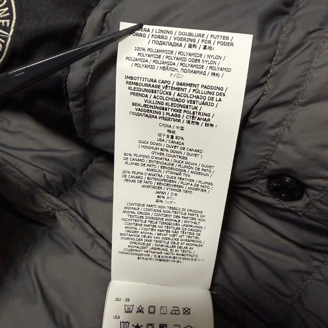 STONE  ストーンアイランド プレジデントニット S 黒