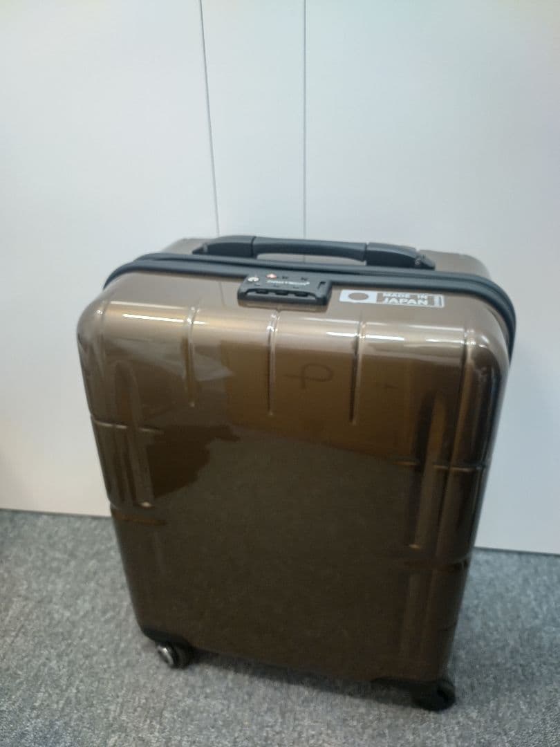 ace proteca エース　スーツケース　プロテカ スタリア 機内持込み