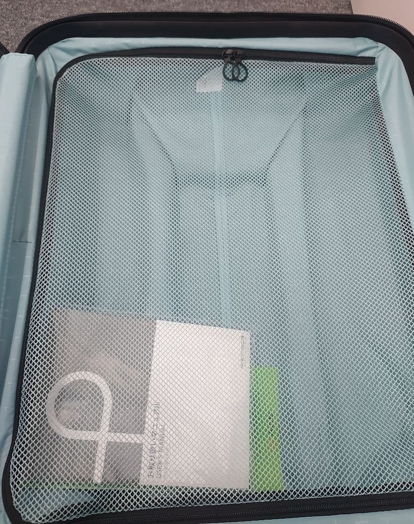 ace proteca エース　スーツケース　プロテカ スタリア 機内持込み