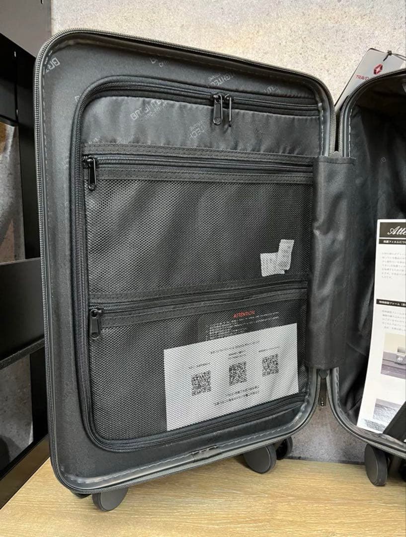 ブライテック BRIGHTECH BRO-18 機内持ち込み Sサイズ サタプラ