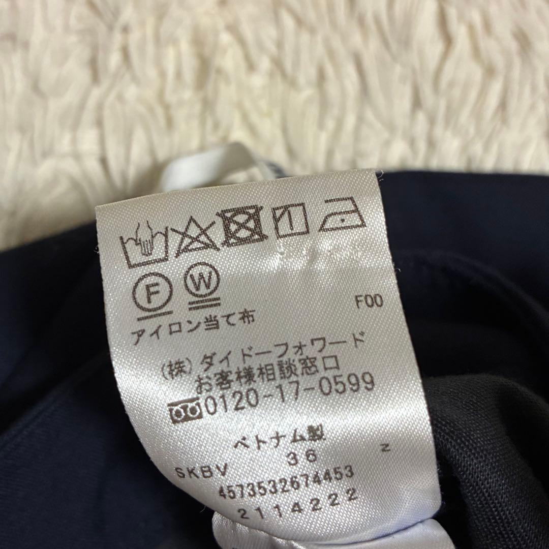 NEW YORKER 2025年モデル ノーカラージャケット パンツ 紺