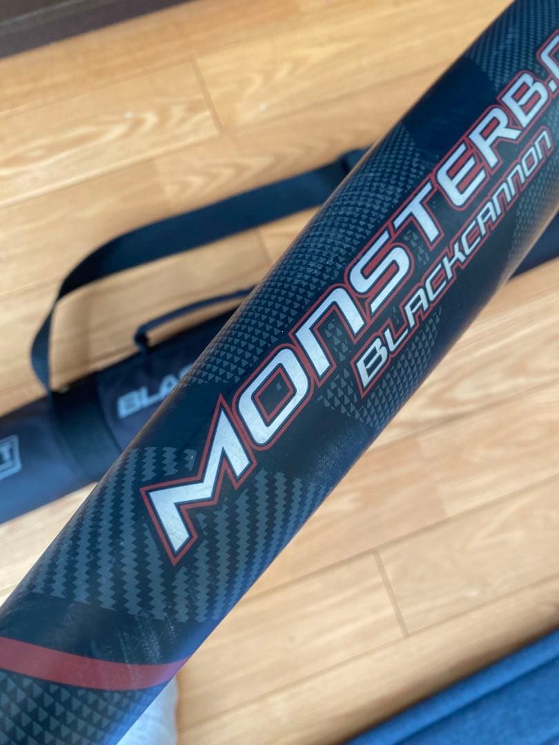 【ボールマン】モンスターブラックキャノン80cm620g少年用軟式バット