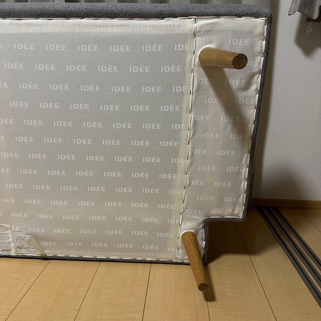 IDEE AO SOFA(2) Gray 無印良品　ソファ　美品