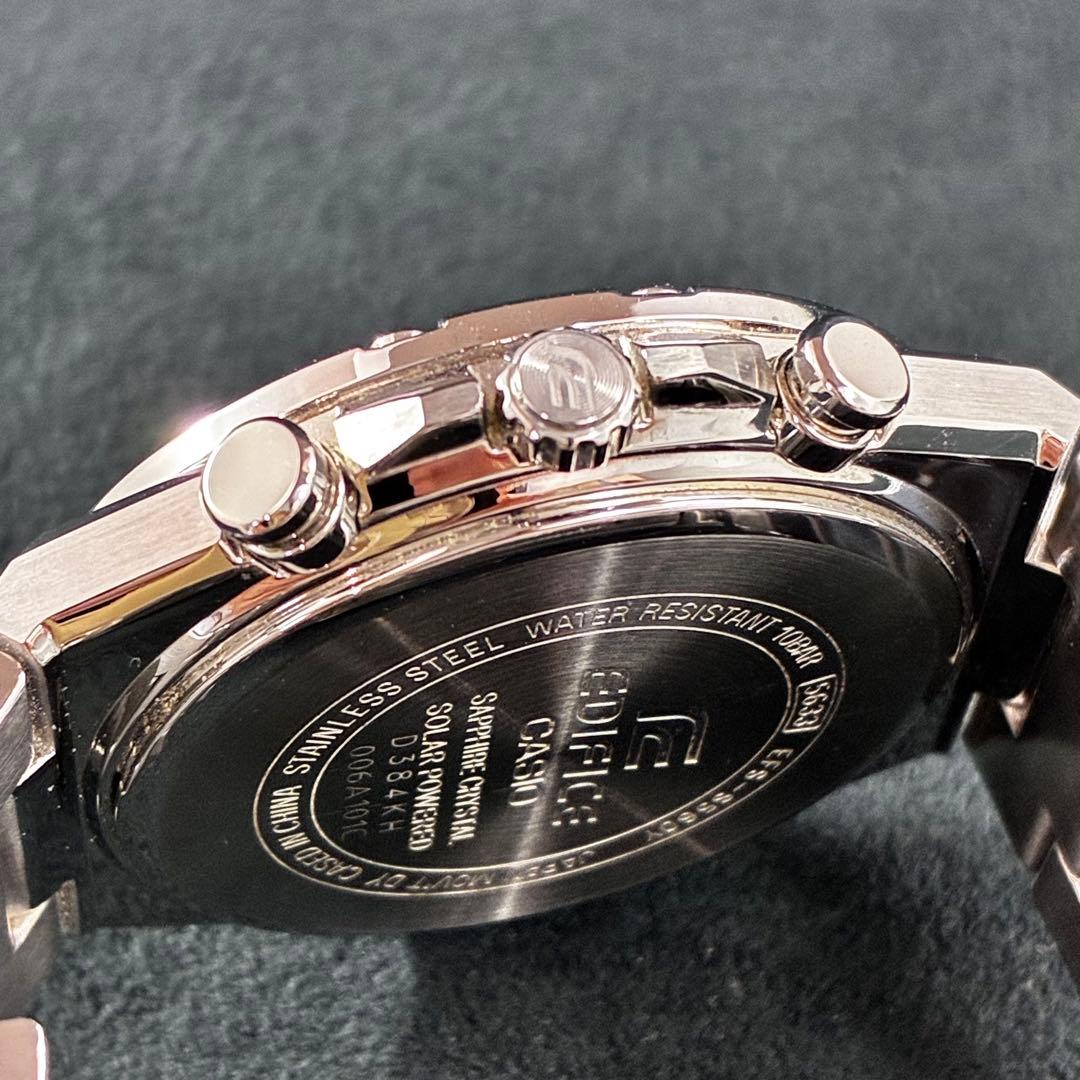 美品　カシオ 　 エディフェイス EDIFICE EFS-S560　腕時計