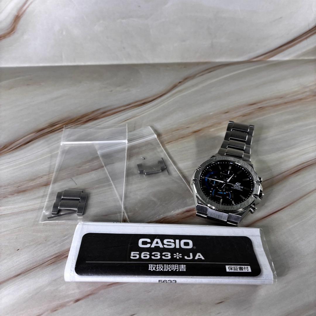 美品　カシオ 　 エディフェイス EDIFICE EFS-S560　腕時計