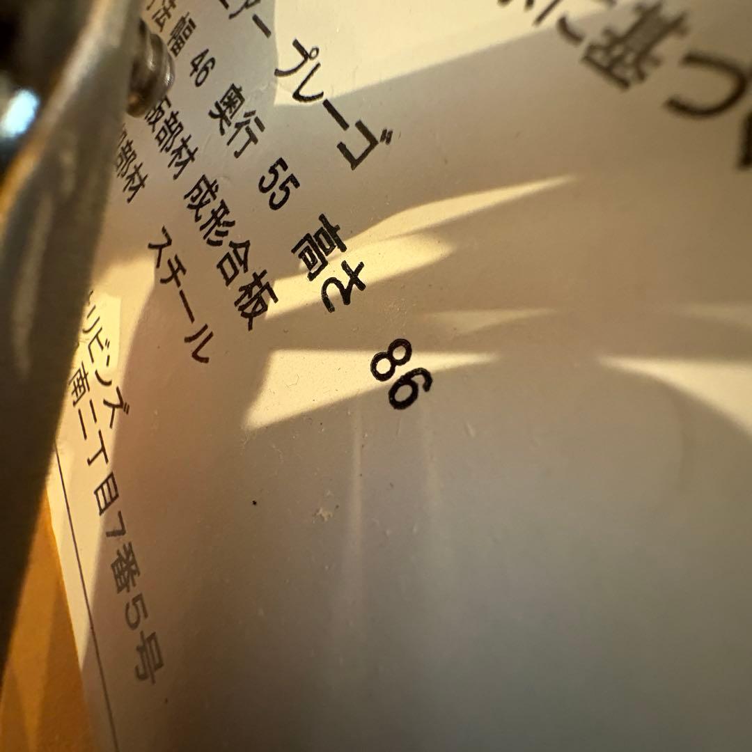 ダイニングチェア スタッキングチェア カフェ 木製 曲げ木 洋風 2脚セット