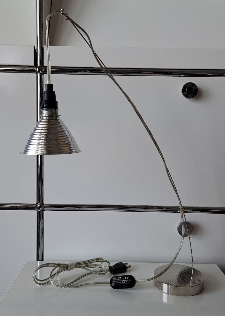 テーブルランプ　インゴマウラー Grasl Vulgaris　デザイナーズ　照明