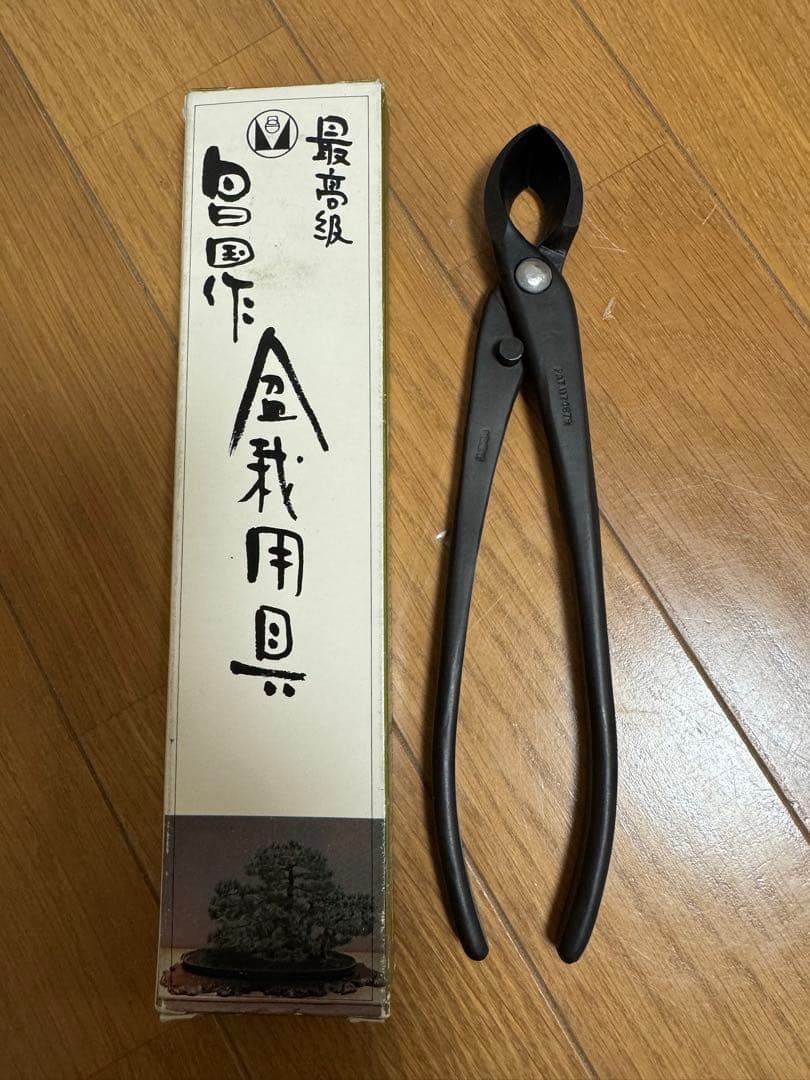 昌国No.0716 丸刃又枝切