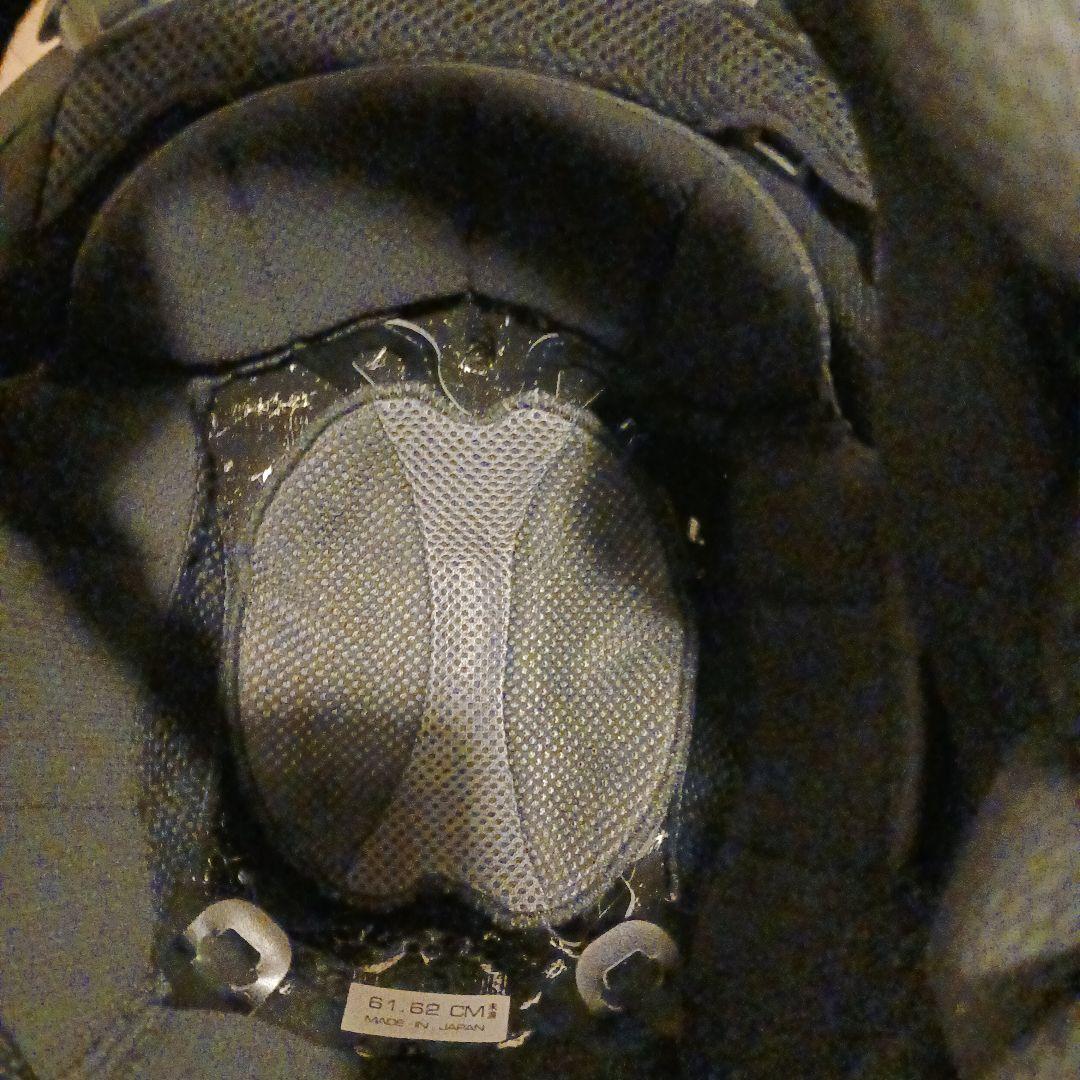 Arai ラパイドネオ グレー61.62cm