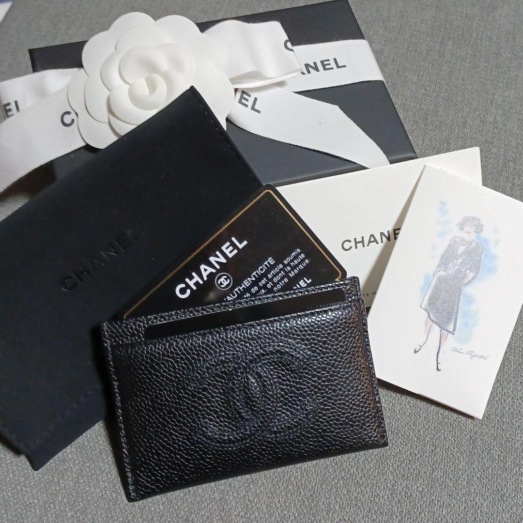 CHANELカードケース