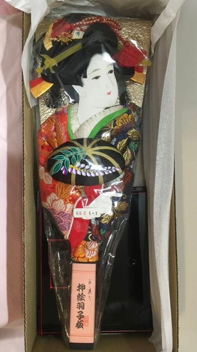 羽子板飾り　飾り台付き　16号　金欄尾山　昭和レトロ