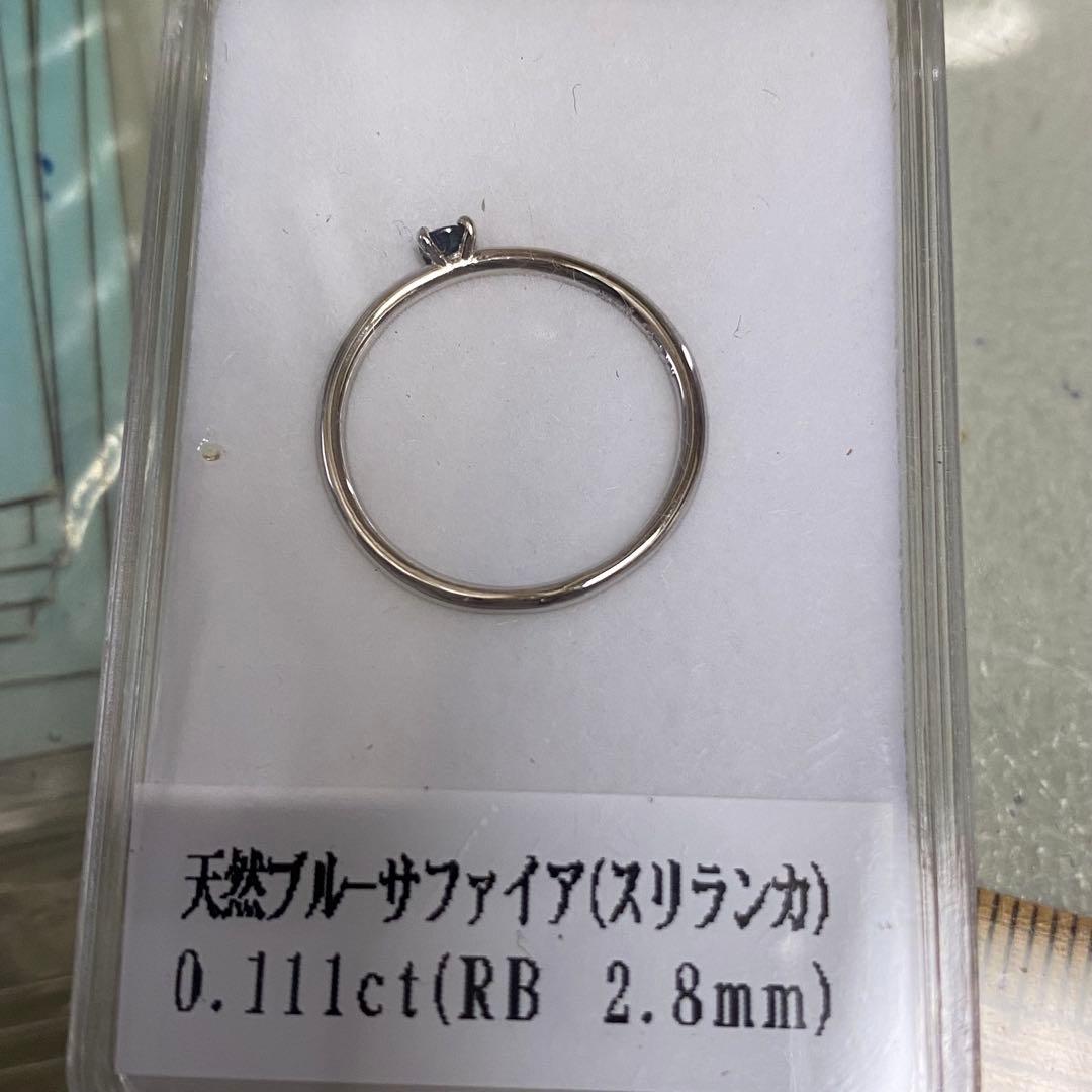 ユミ　　確認ページ　金額はサンプルです