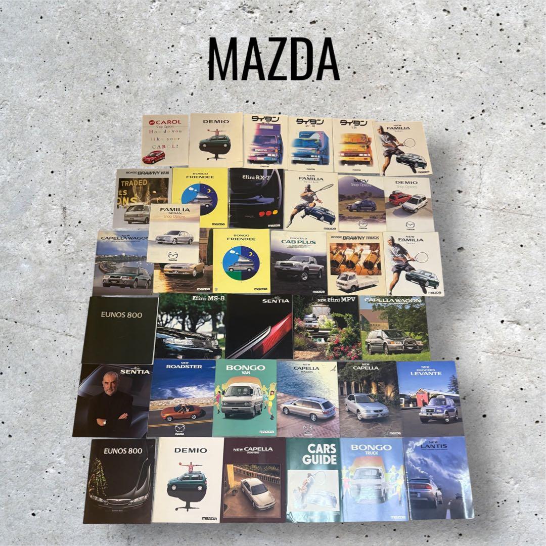 s*y様 当時物 マツダ 自動車 カタログ 36 点SET センティア rx-7