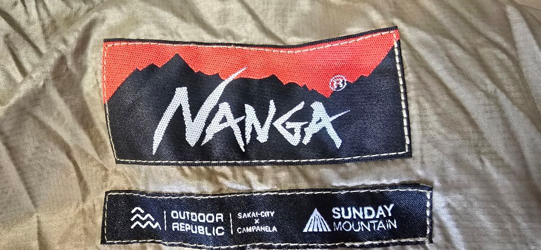 NANGA ナンガ　シュラフ 350dX