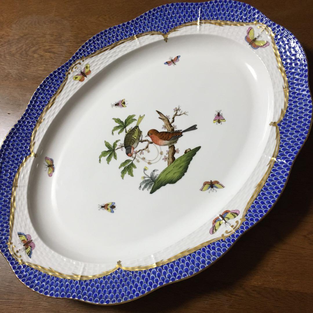 新品　ヘレンドロスチャイルドブルースケール　パーティートレイ