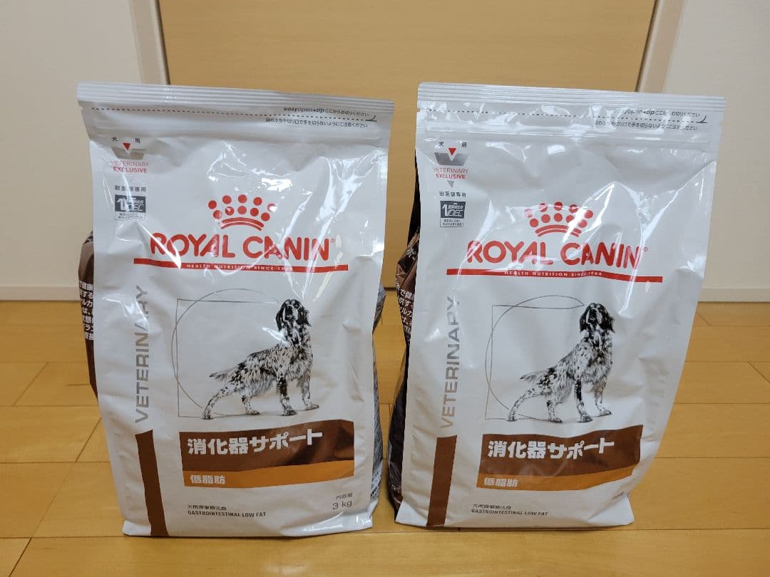  CANIN ロイヤルカナン消化器サポート 低脂肪 3kg　2袋セット