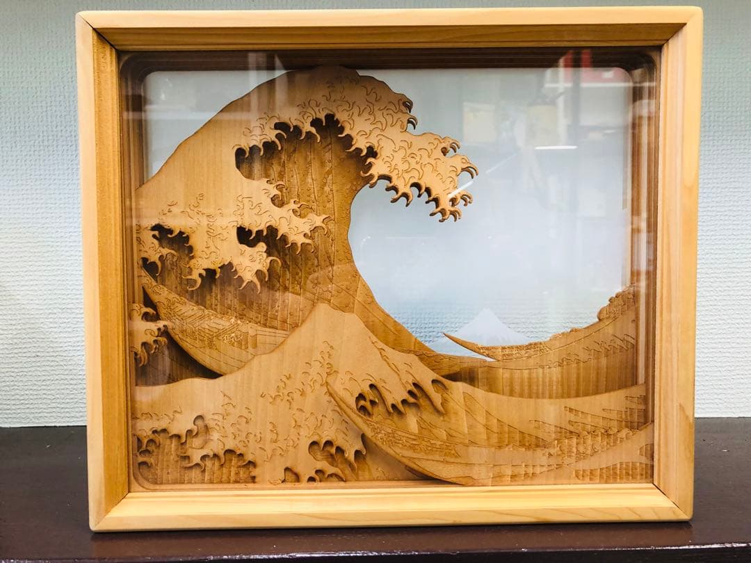 希少北斎神奈川沖浪裏木製オブジェのとひば