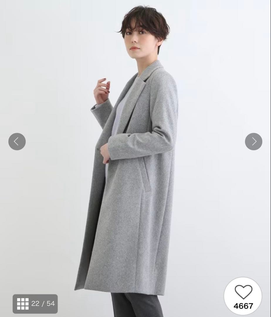 新品　インディヴィ　ウール　チェスターコート　ブルー系　34