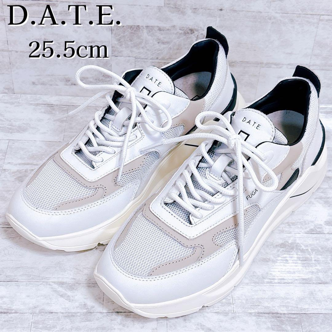 新品✨定価4.1万 D.A.T.E. デイト FUGA スニーカー 25.5cm