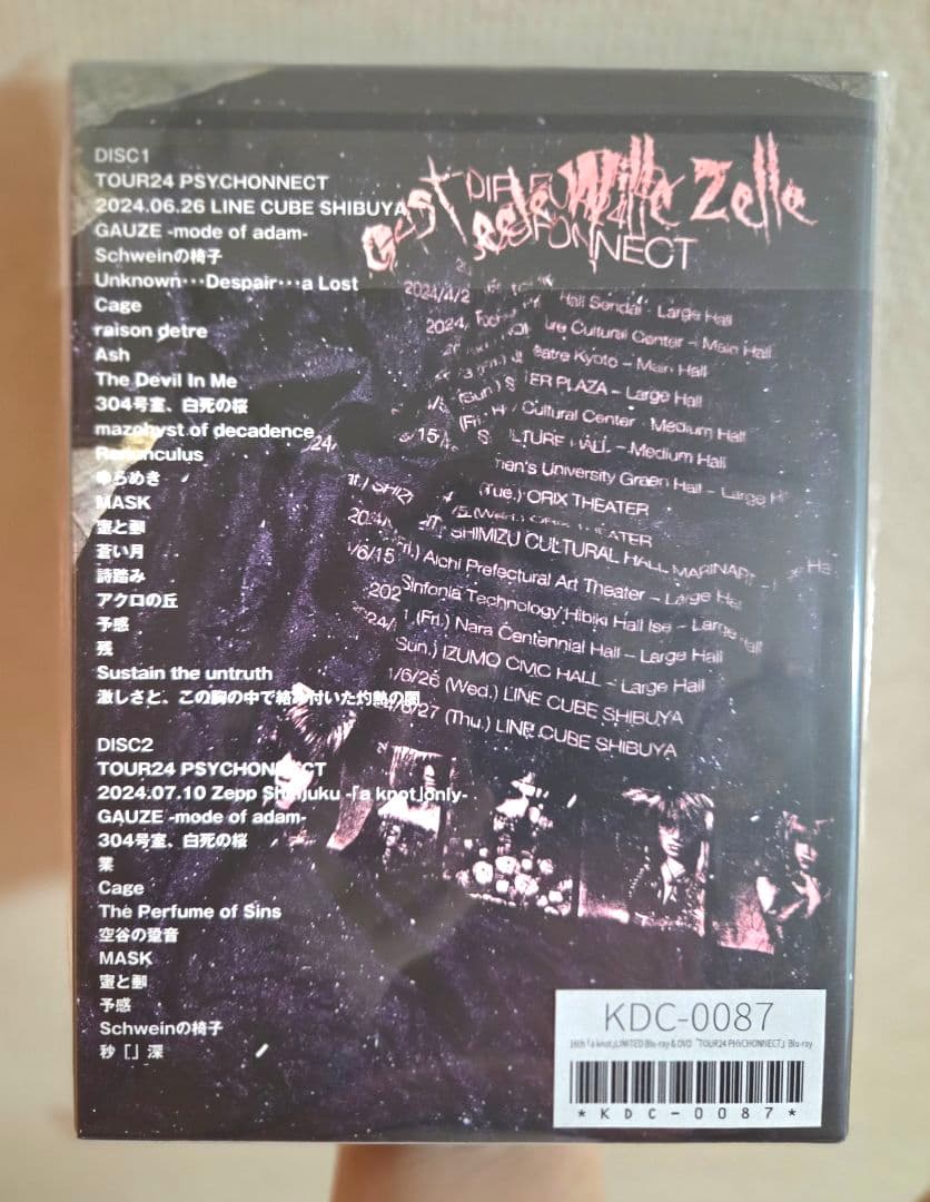 新品！未開封！DIR EN GREY 「TOUR 24 PSYCHONNECT」