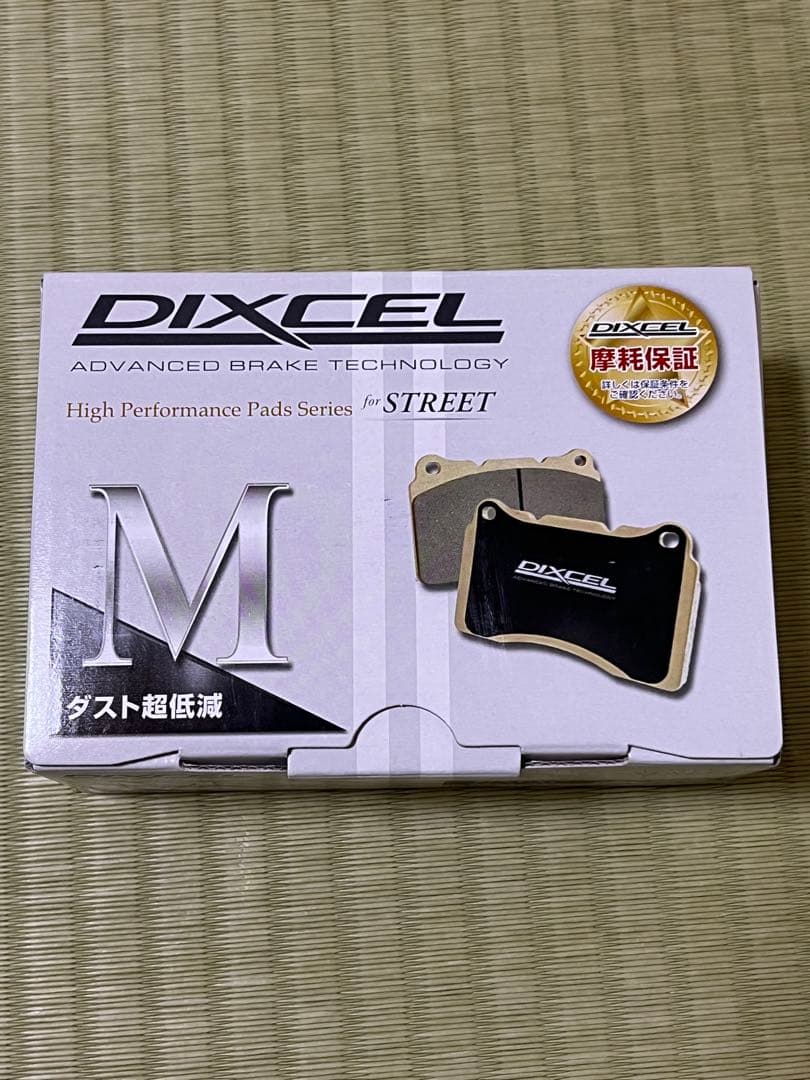 DIXCEL ディクセル フロント左右ブレーキパッド Mタイプ 371058