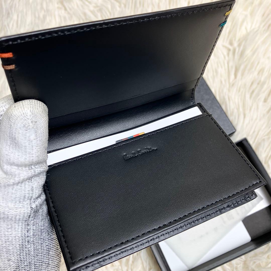 【未使用】 現行 ポールスミス 名刺入れ カードケース ブラック
