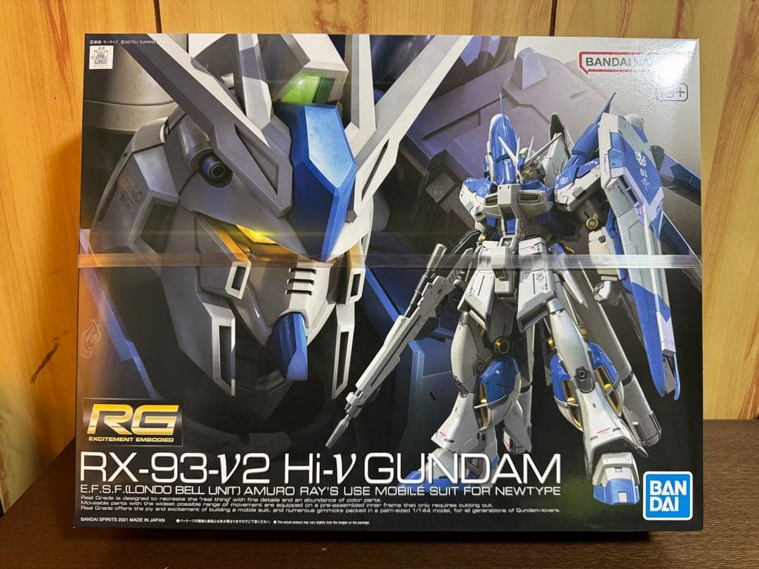 RG 1/144 Hi-vガンダム+専用武器セット
