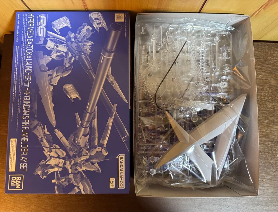 RG 1/144 Hi-vガンダム+専用武器セット