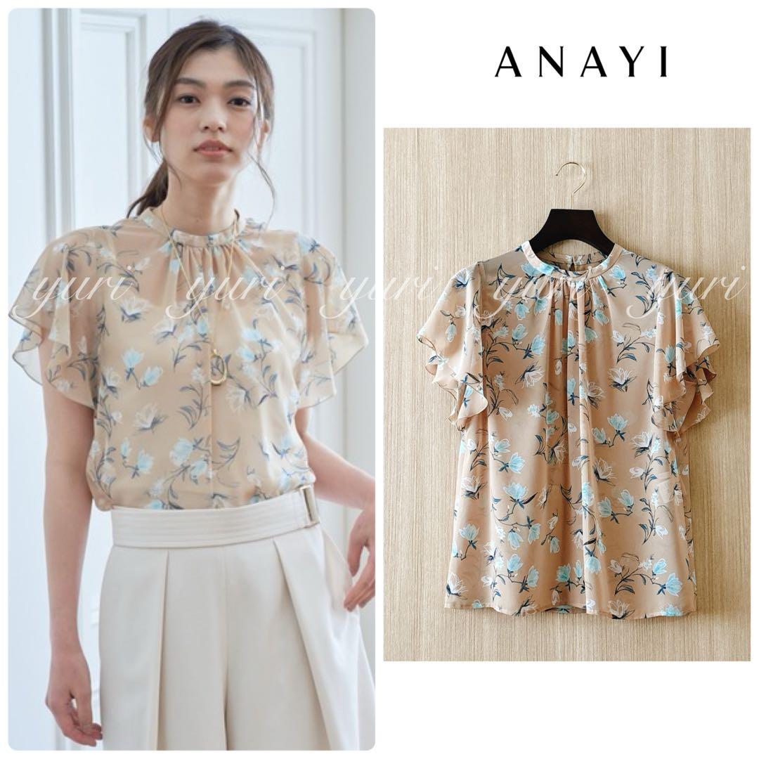【324】美品　アナイ　フラワードローイングプリントスタンド　ブラウス　B